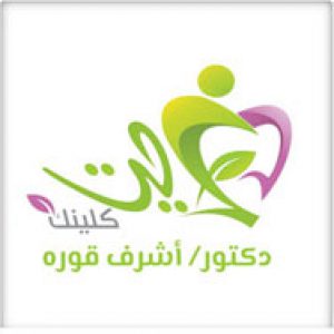 https://step4sport.com/wp-content/uploads/2022/08/light-clinic-partner-step4sport-300x300.jpg