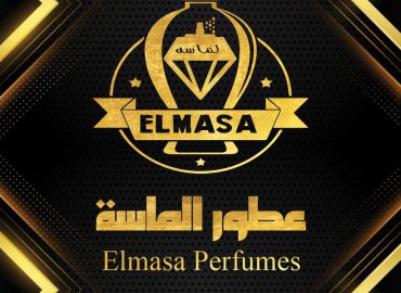 عطور الماسة Elmasa Perfumes