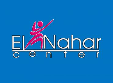 elnahar_center