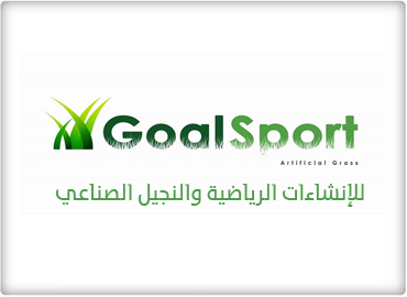 GoaL Sports