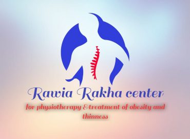 Dr.Rawia Rakha clinic