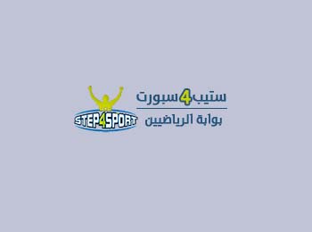 Al Serafy Group of Pharmacies