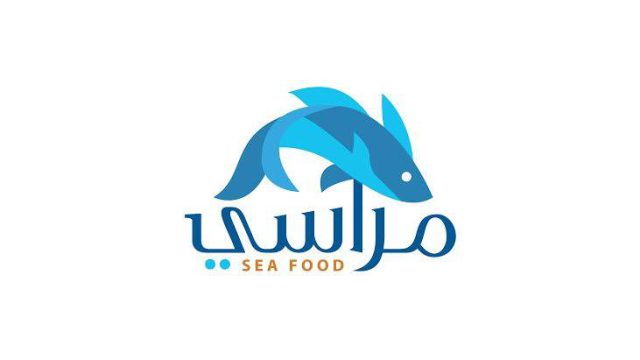 Marasy Sea Food Restaurant