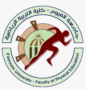 كلية التربية الرياضية جامعة الفيوم