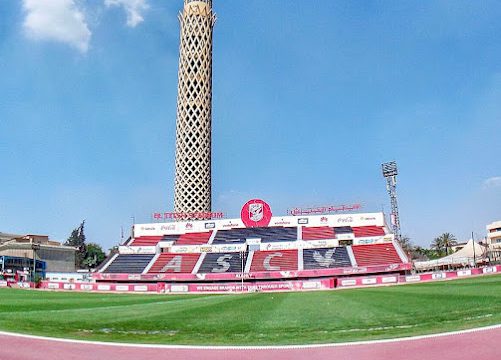 El Tetsh Stadium