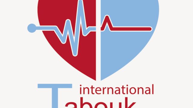 Tabuk International  (تبوك للأجهزة الطبية والرياضية)