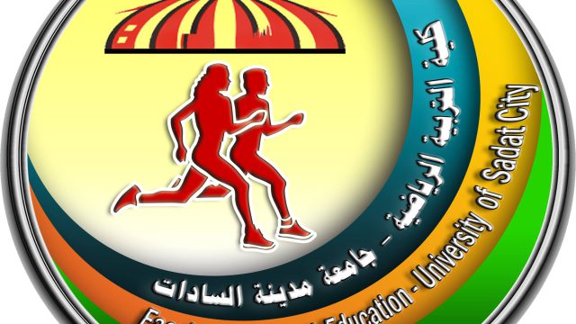 كلية التربية الرياضية – جامعة مدينة السادات