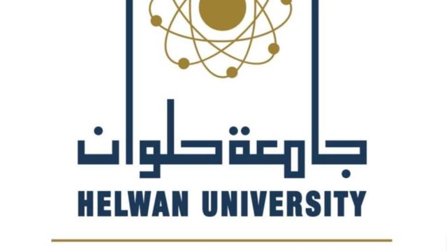 كلية التربية الرياضية جامعة حلوان بنات