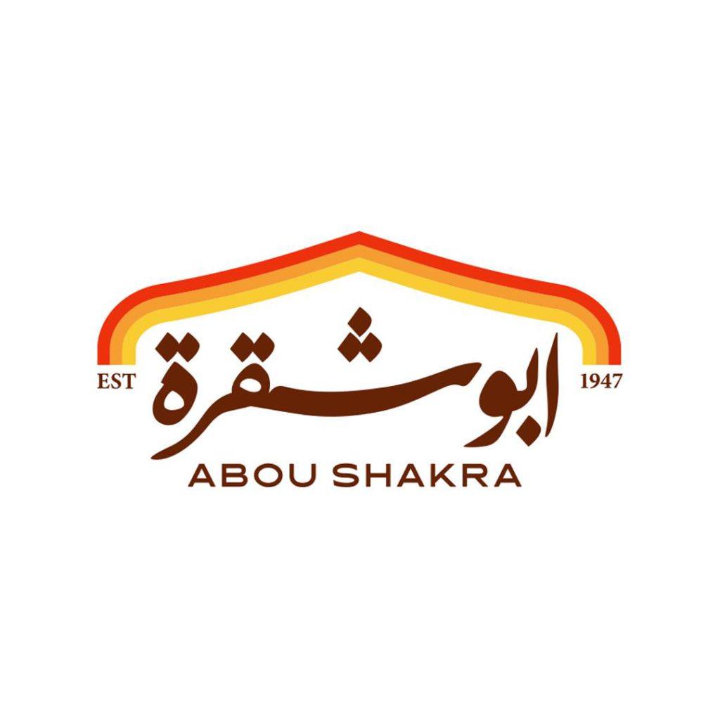 ابو شقرة