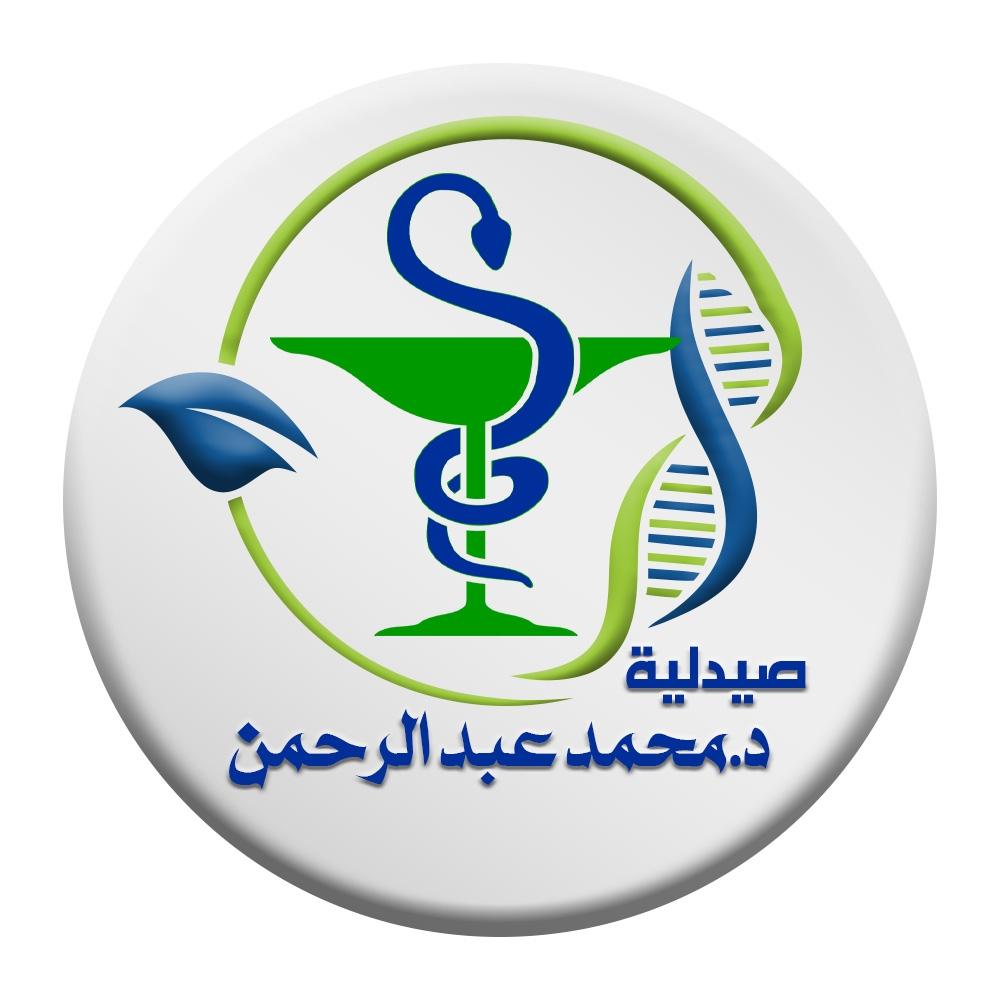 محمد عبدالرحمن