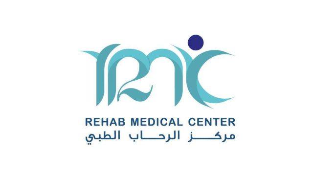 مركز الرحاب الطبي – El Rehab Medical Center
