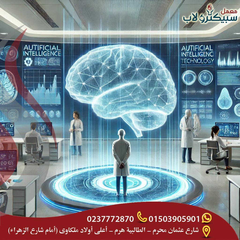 481256703_630042219623130_5964695420654368696_n