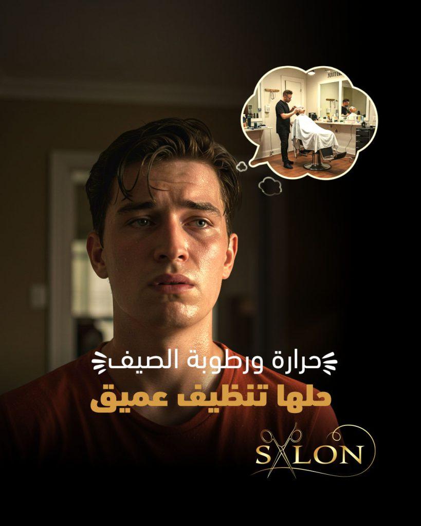 542449531_122115819128974078_6146483904693590243_n