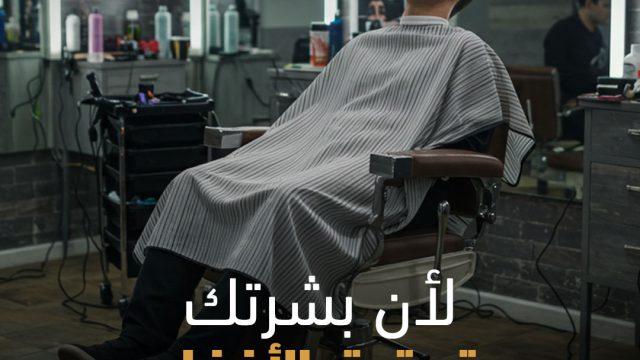 544584756_122115805460974078_503573073779785545_n
