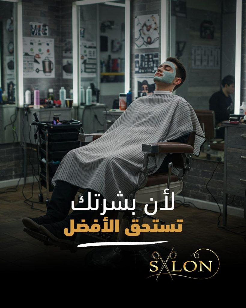 544584756_122115805460974078_503573073779785545_n