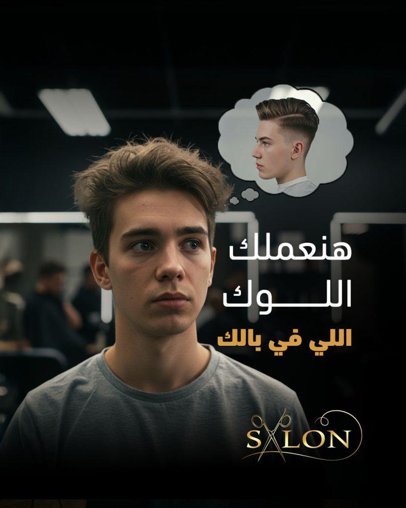 545521430_122117194100974078_1095627275280925569_n