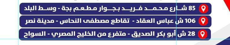 WhatsApp Image 2025-09-11 at 12.28.04_0d13d933