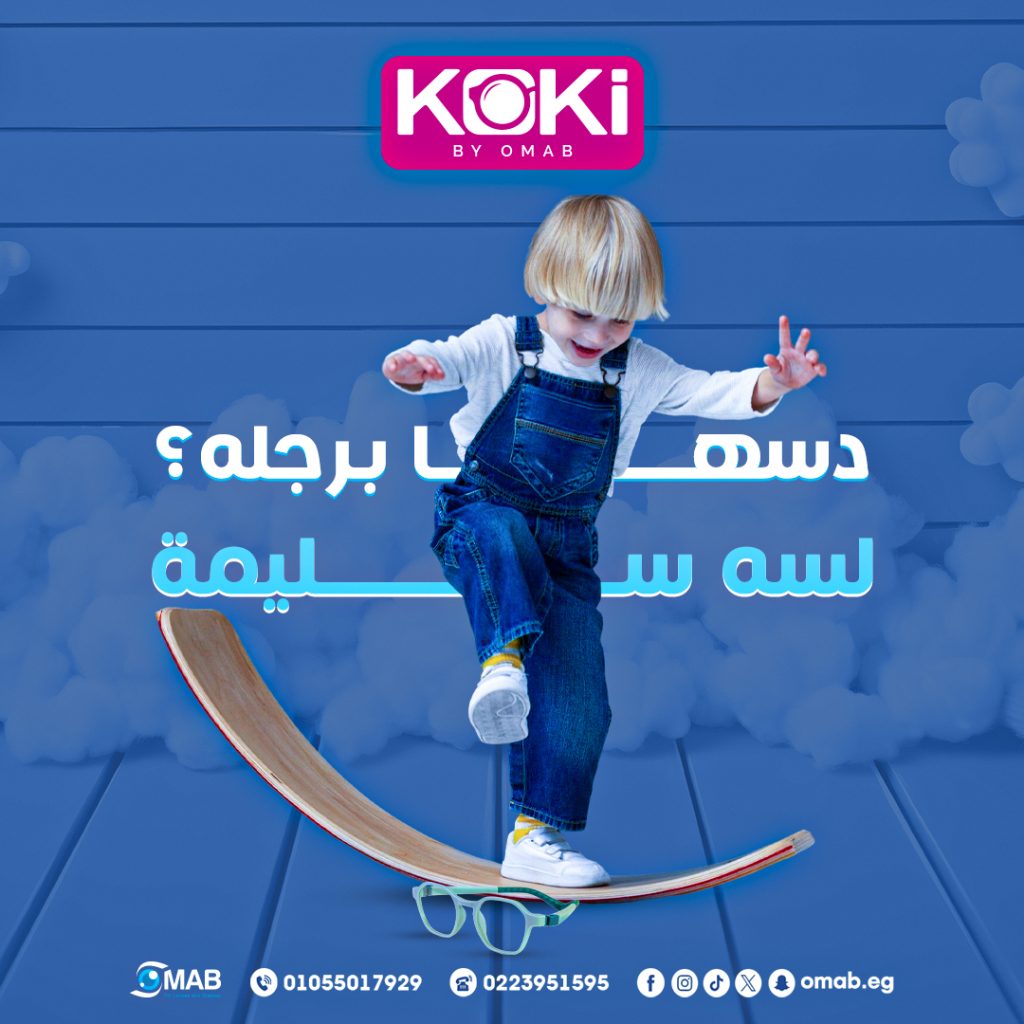 489928331_122131415768702434_4559062595295917063_n