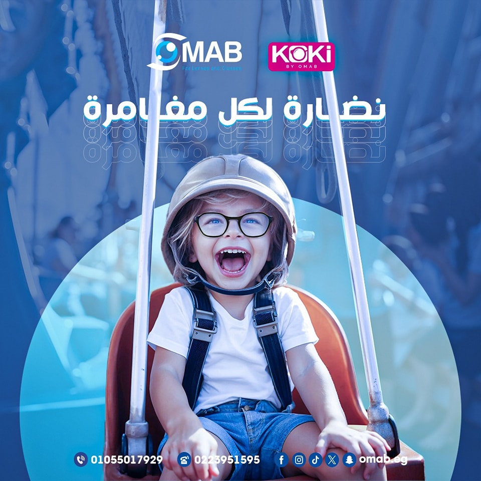 491371628_122129317106702434_2473206867698561757_n