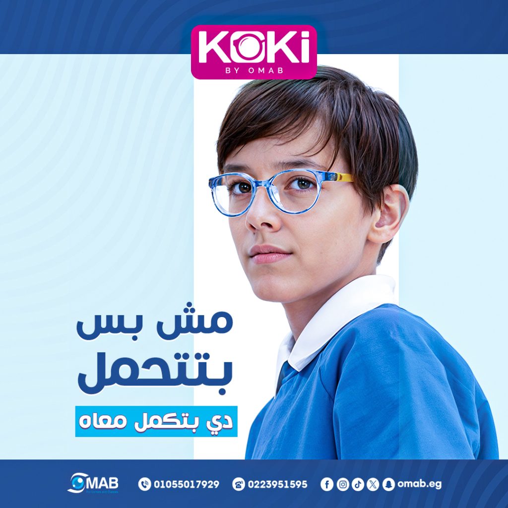 492893896_122132645186702434_865067922440482898_n