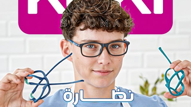 493711343_122130004676702434_142575859718720515_n
