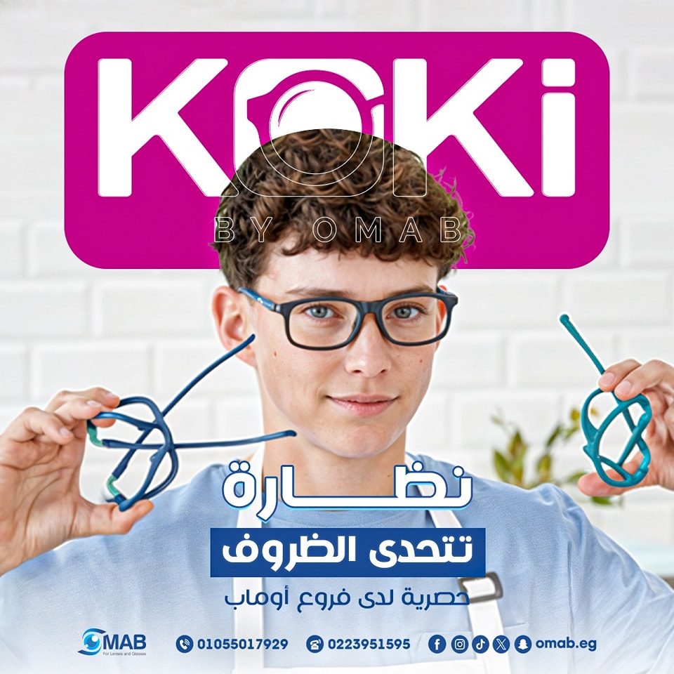 493711343_122130004676702434_142575859718720515_n