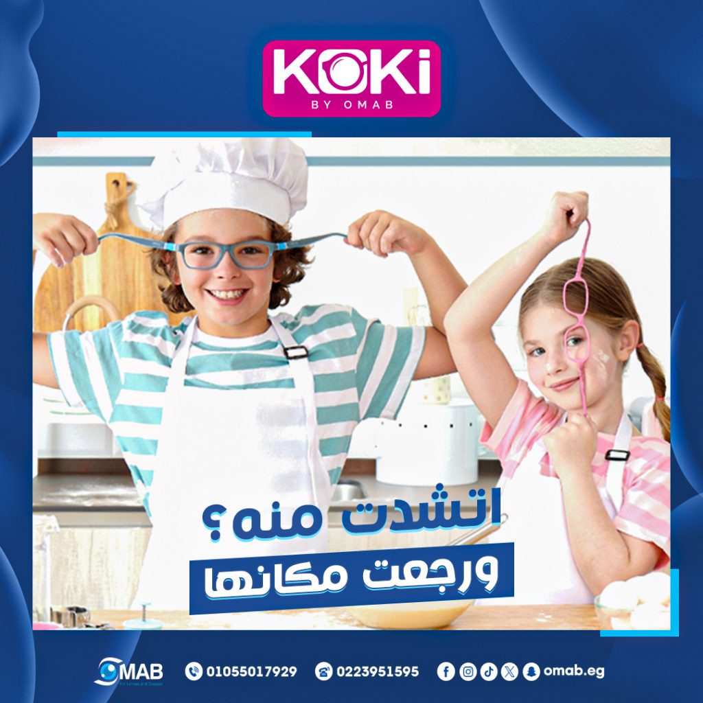 493807441_122131912928702434_4289268220505700546_n