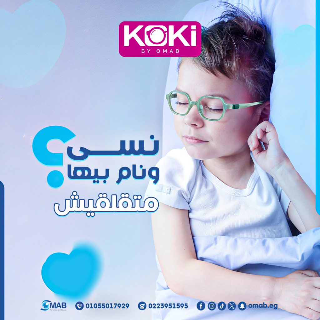 494132781_122131415552702434_3399239482390234599_n