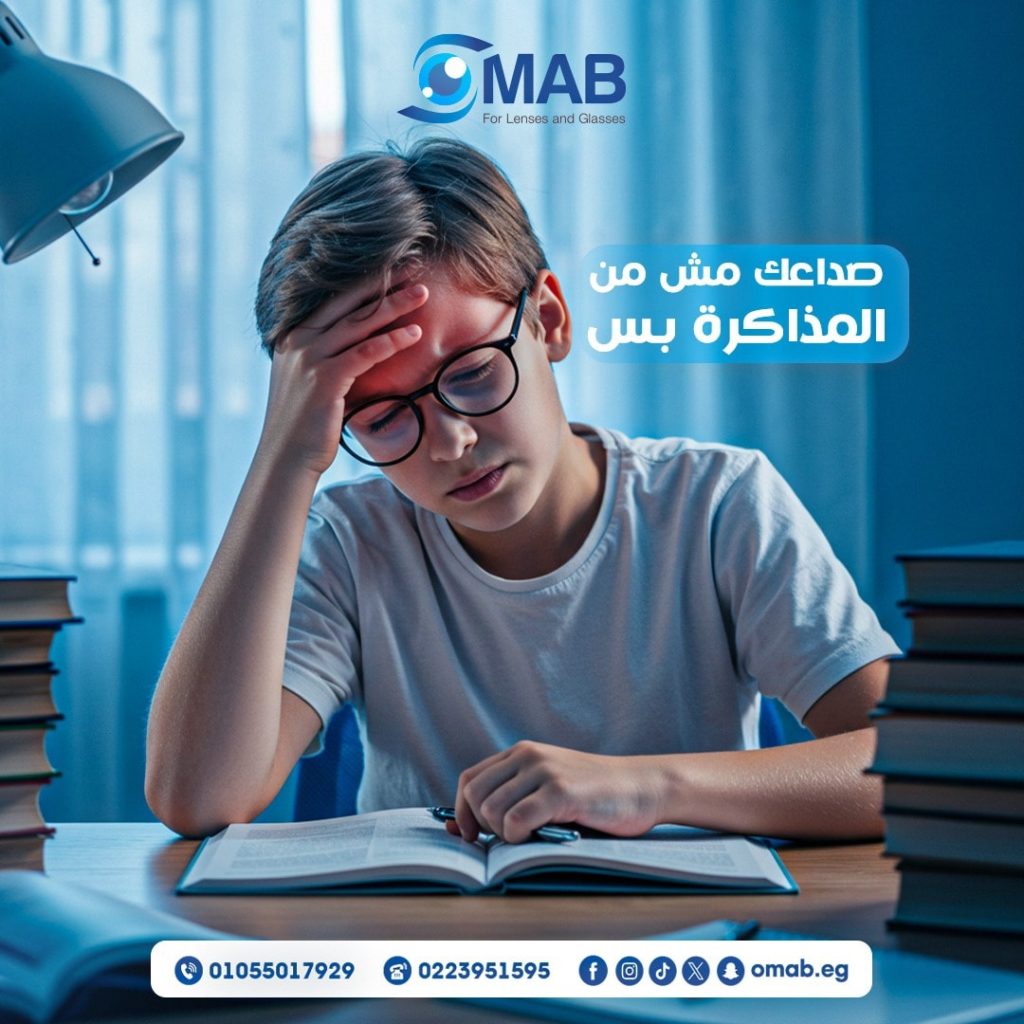 542750104_122147727500702434_4842767883417031599_n