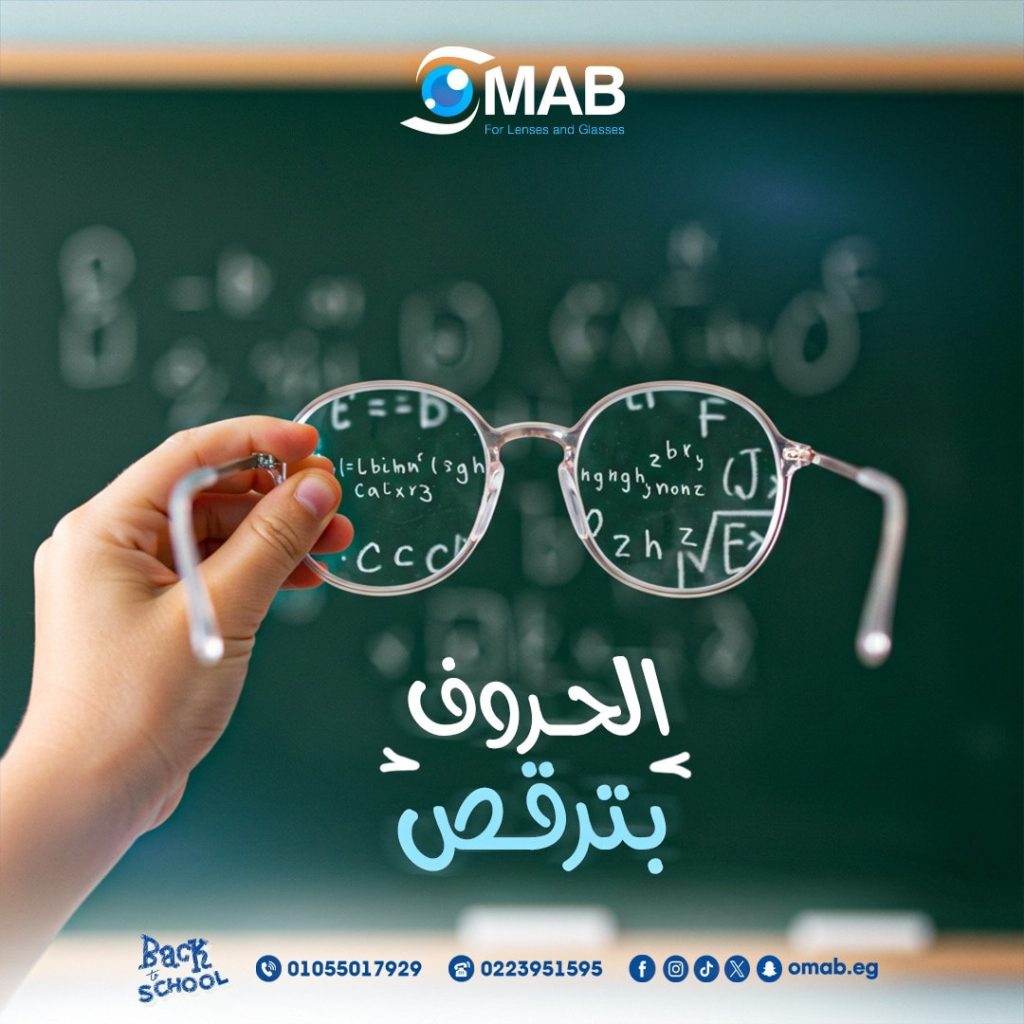 549423607_122149462502702434_3206251694741403515_n